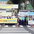 한국도로교통공단문경운전면허시험장