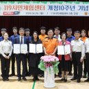 대전복수초등학교 이미지