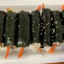 윤길중김밥