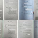 용산경북약국 이미지