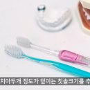 수영어린이치과의원 이미지