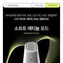 온테라피 네이버블로그