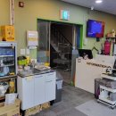 보스당구클럽 이미지