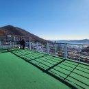 감천의 얼굴 이미지