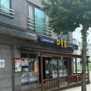 다솔촌식당 이미지