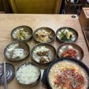 신박사 콩사랑 | 신박사콩사랑 얼큰순두부 맛있어요!