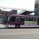 포천시외버스터미널 이미지