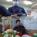 무안홍탁