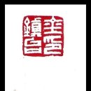 취산 Daum카페