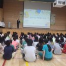 신항초등학교 이미지