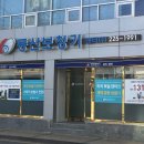 독일보청기청각연구센터