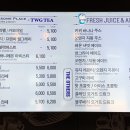 투썸플레이스울산태화루점