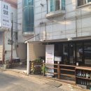 지에스25부천신흥로 이미지