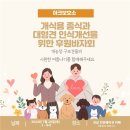 대형농장1호 이미지