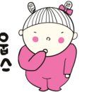 가산연합의원 이미지