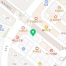 그랑프리부동산공인중개사사무소 네이버블로그