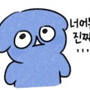 고림로74번길 이미지