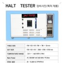 신흥로 469번길 이미지