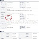 한마음장례협동조합
