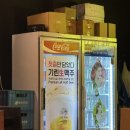 내제로 | 제천술집 | 생맥이 맛있는 곳 가성비 안주가 다양한 미스타 오이시 솔직후기