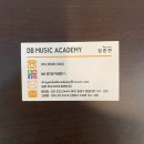 오디션노래연습장 | 김해실용음악학원 보컬레슨 추천 DB뮤직아카데미｜듀엣 보컬레코딩 체험 후기