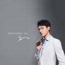 금절세천 이미지