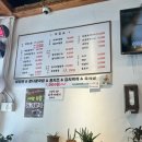 밀향기 | [봉천/신림 맛집] 보쌈과 비빔밥은 최고! 그런데 칼국수는...? ‘밀향기칼국수’ 솔직 후기