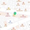 정다운플란트치과의원 이미지