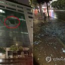 경인목욕탕 이미지