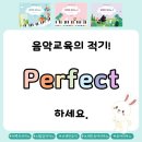 국립안동대학교 교육대학원 이미지