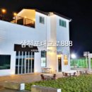 삼천포대교로 이미지