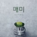 성결유치원 이미지