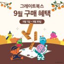 피터북스 이미지