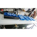 쿨(COOL) 안경원 이미지