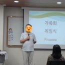 동래나눔과행복병원 네이버블로그