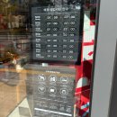 운암애견 | 스타벅스 광주운암점 오픈! 블글라 판매 연장 소식까지