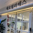 감삼동312 이미지