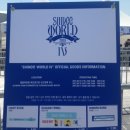 물결공원 화장실 이미지