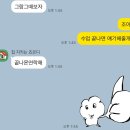 개천사 화장실 | [1月] 끝내주는 긍정