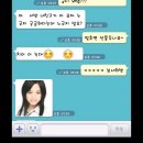 아오이 - 김해시 구산로19번길 1 | 아오이