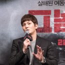 주원하우스
