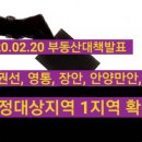 수원-0220 이미지