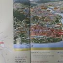 미사8단지서희공인중개사사무소 이미지