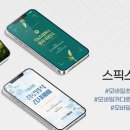 법무법인랜드마크 - 강서구 명지국제3로 97 | 법무법인랜드마크