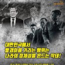 시외버스터미널 이미지