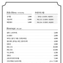 하나이미