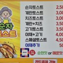 옥현상가 이미지