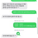 대성태권도 | W25. 김해jw컨벤션 본식 후기/일루미아홀(+준비과정 및 드레스정보)