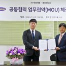 우정식품 이미지