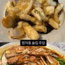 백현로150번길 이미지